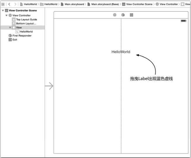 拖曳Label出現(xiàn)藍(lán)色虛線