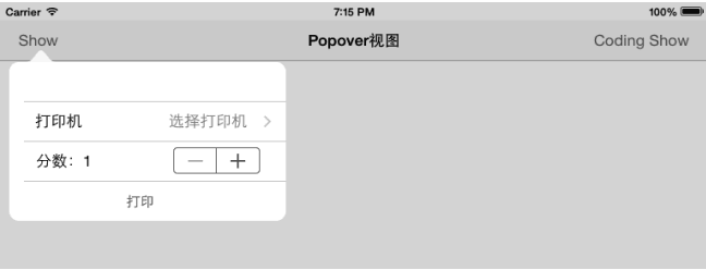 Popover視圖案例(點(diǎn)擊Show按鈕)