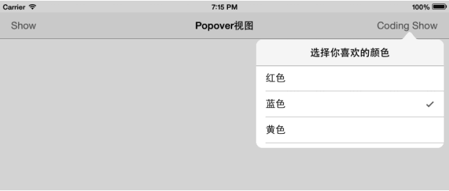 Popover視圖案例(點(diǎn)擊Coding Show按鈕)