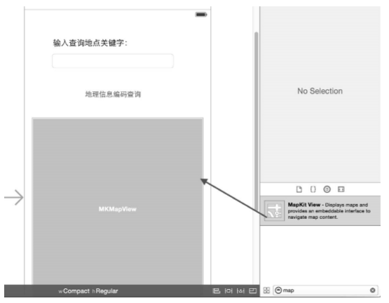 在Interface Builder中設(shè)計MapKit View