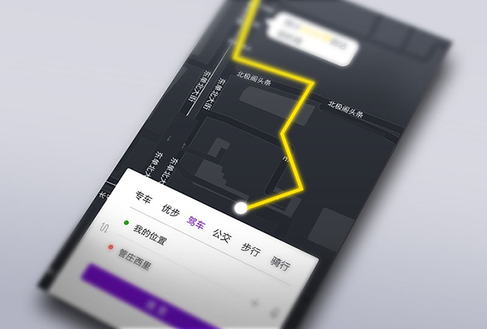 地圖導航APP開發(fā)解決方案