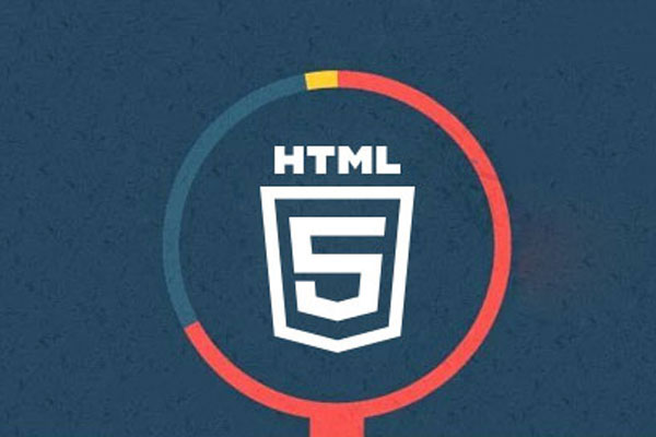 HTML 5未來(lái)發(fā)展趨勢(shì)要點(diǎn)有哪些？